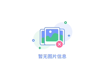 成都非标件定制工厂：定制行业新趋势